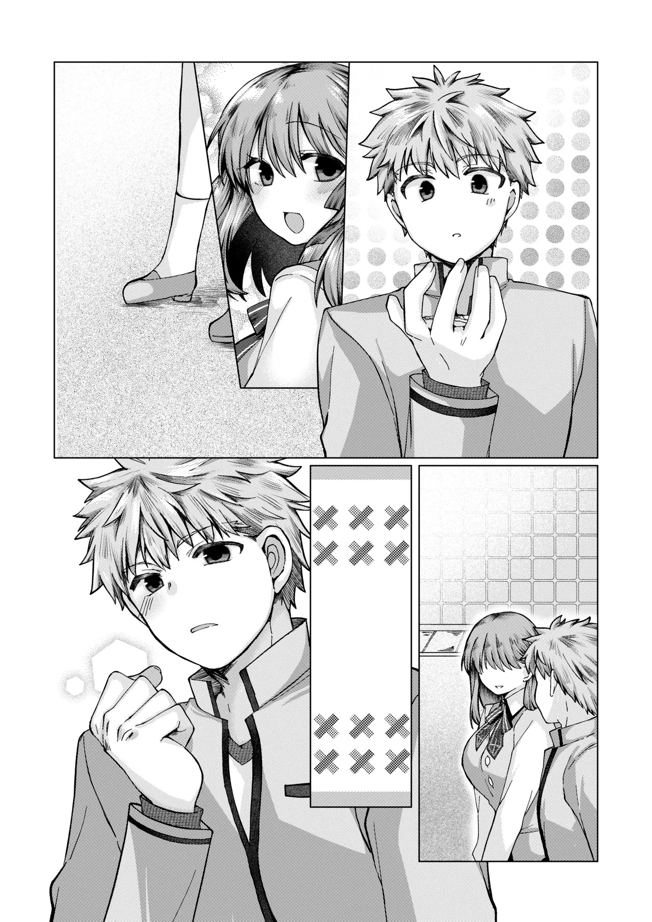士桜のお話 page 18 featuring shirou emiya fate stay night parody - big breasts impregnation hentai manga - read online free