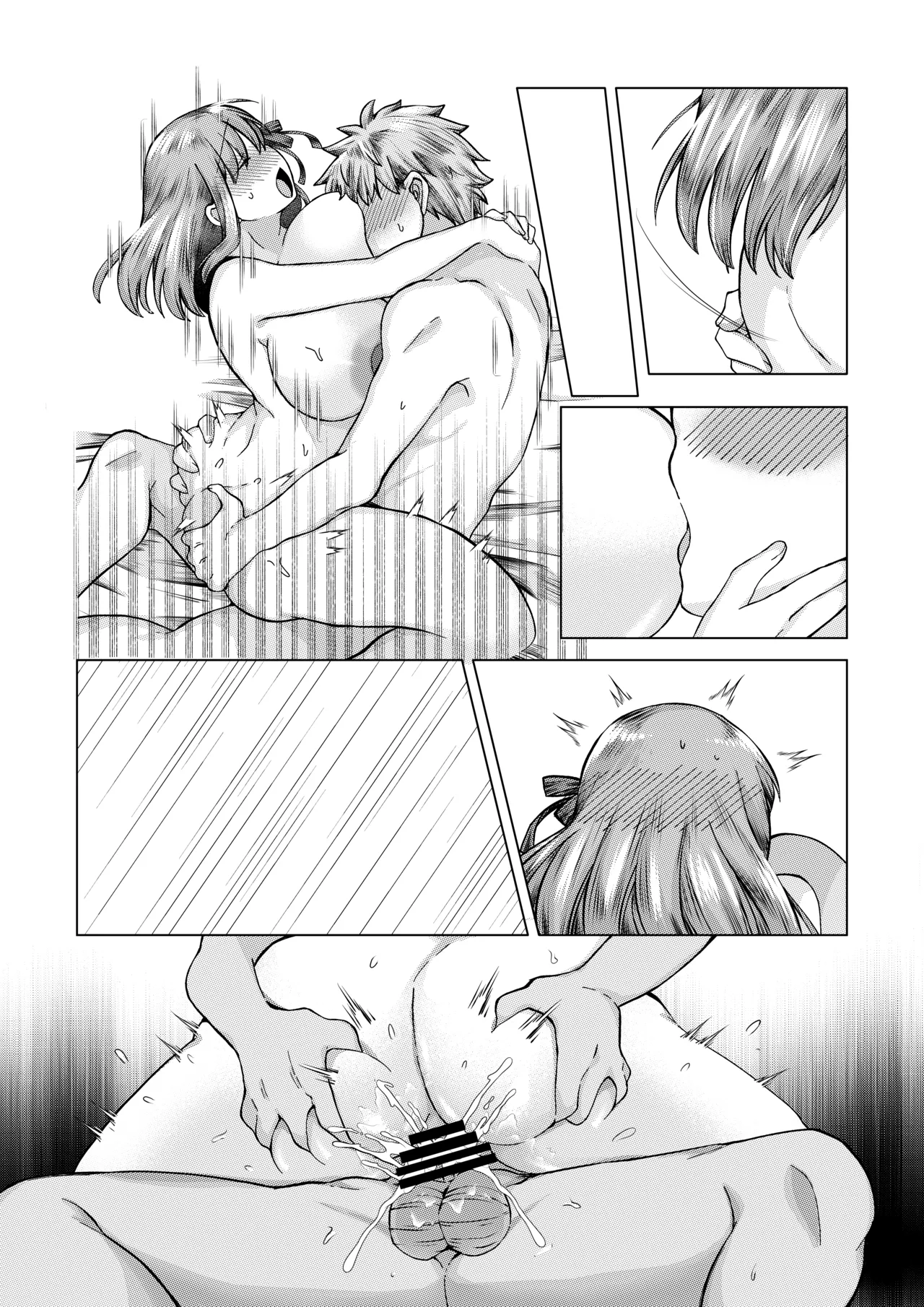 士桜のお話 page 29 featuring shirou emiya fate stay night parody - big breasts impregnation hentai manga - read online free