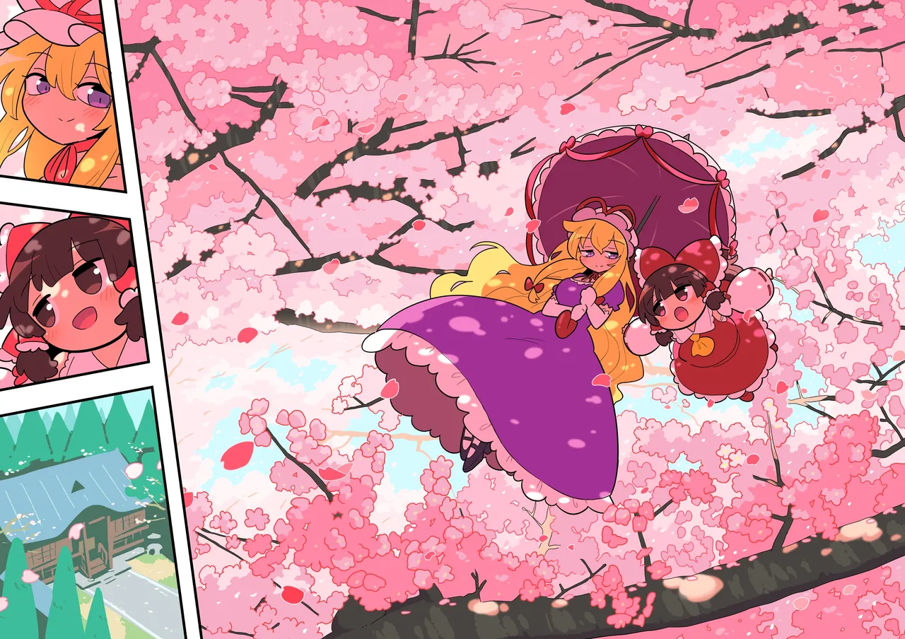 Babu Reimu page 24 touhou project parody - read online free