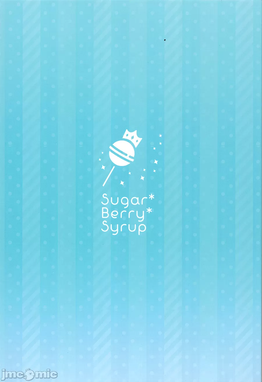 [Sugar*Berry*Syrup(口工)]淫溺の令嬢1-8番外[无修正]额外9+10 page 471 - big breasts compilation hentai manga - read online free