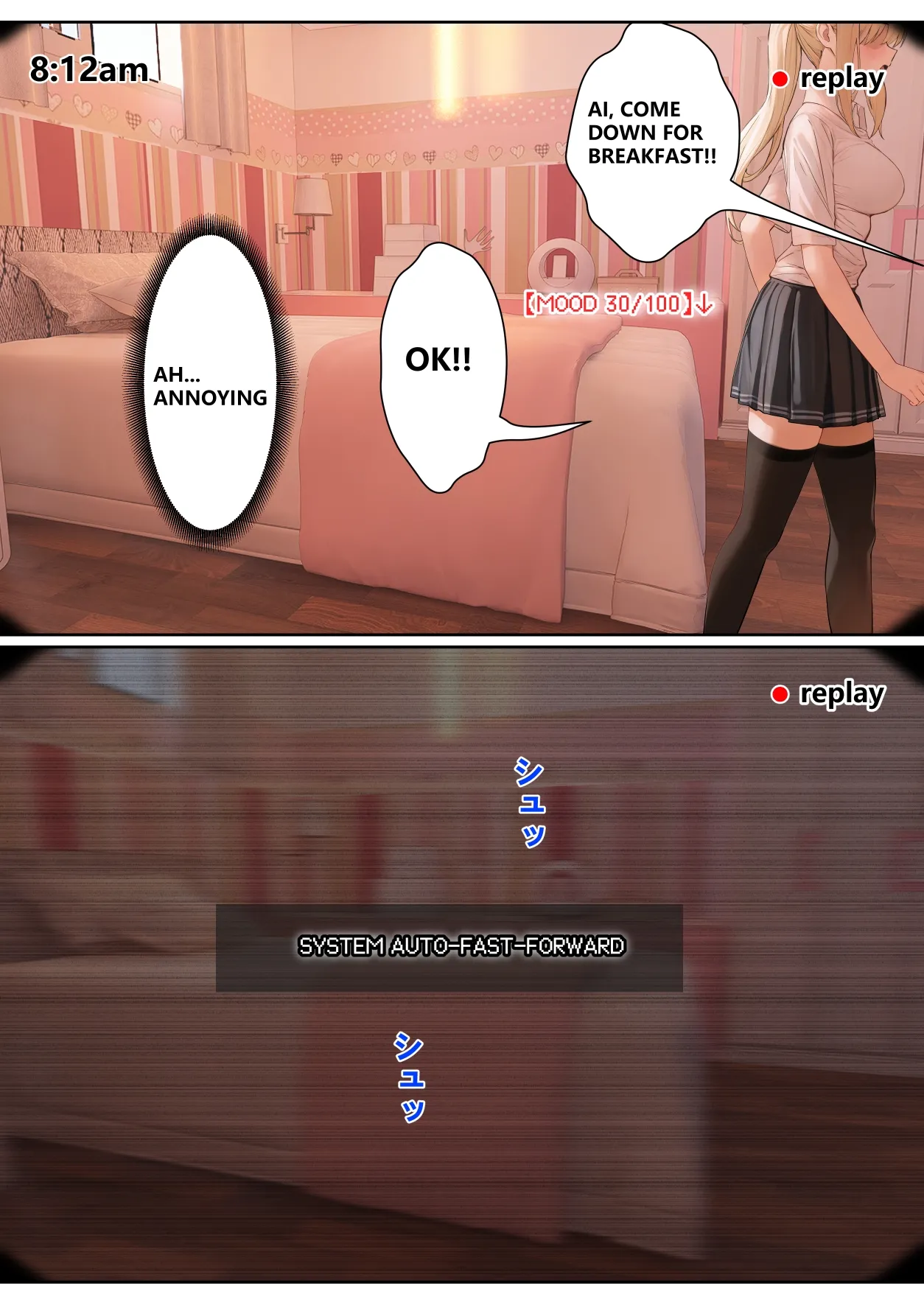 My AR glasses can see various stats about my foster sister?! page 99 original parody - inseki big breasts hentai manga - read online free