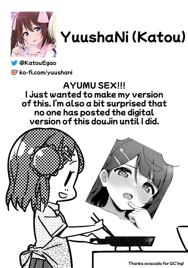 Himitsu no Kaika Sengen page 23 featuring ayumu uehara love live nijigasaki high school idol club parody - sole female sole male hentai manga - read online free