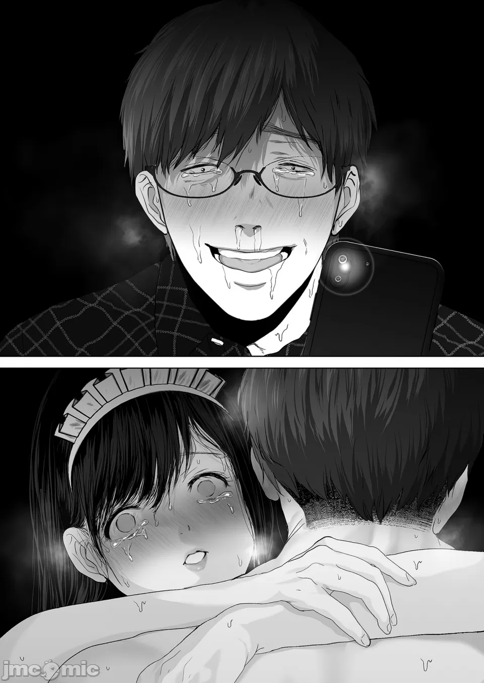 [とろとろ梦ばなな(梦木ばなな)あなたが望むなら【1-6】 page 191 - big breasts watermarked hentai manga - read online free