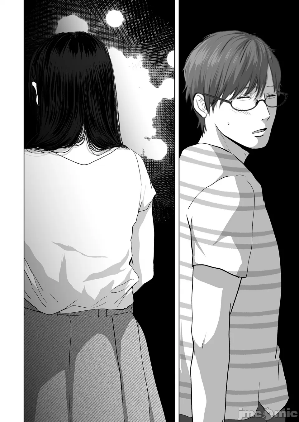 [とろとろ梦ばなな(梦木ばなな)あなたが望むなら【1-6】 - Page 215