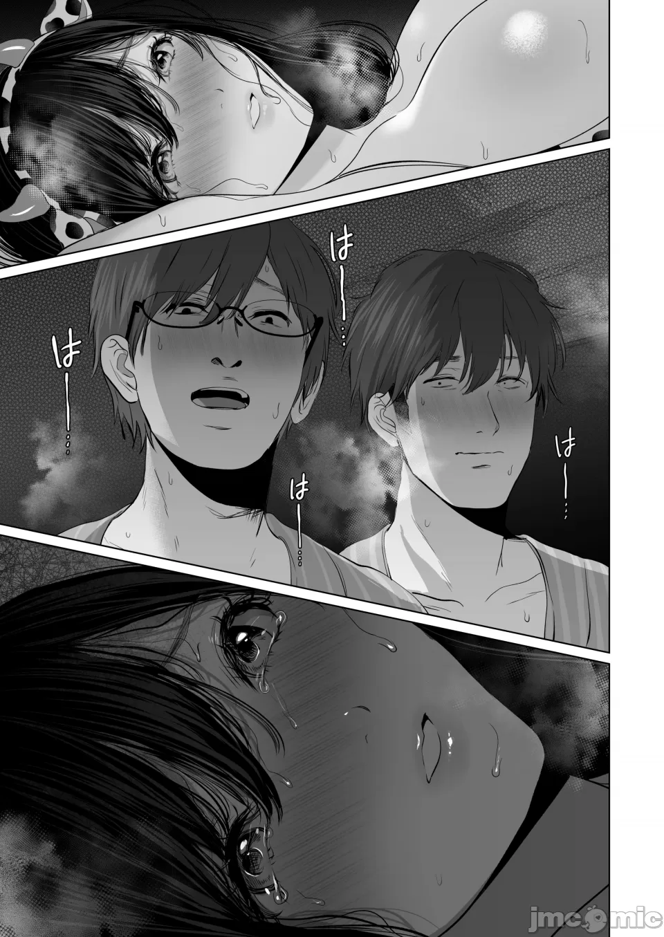 [とろとろ梦ばなな(梦木ばなな)あなたが望むなら【1-6】 page 415 - big breasts watermarked hentai manga - read online free