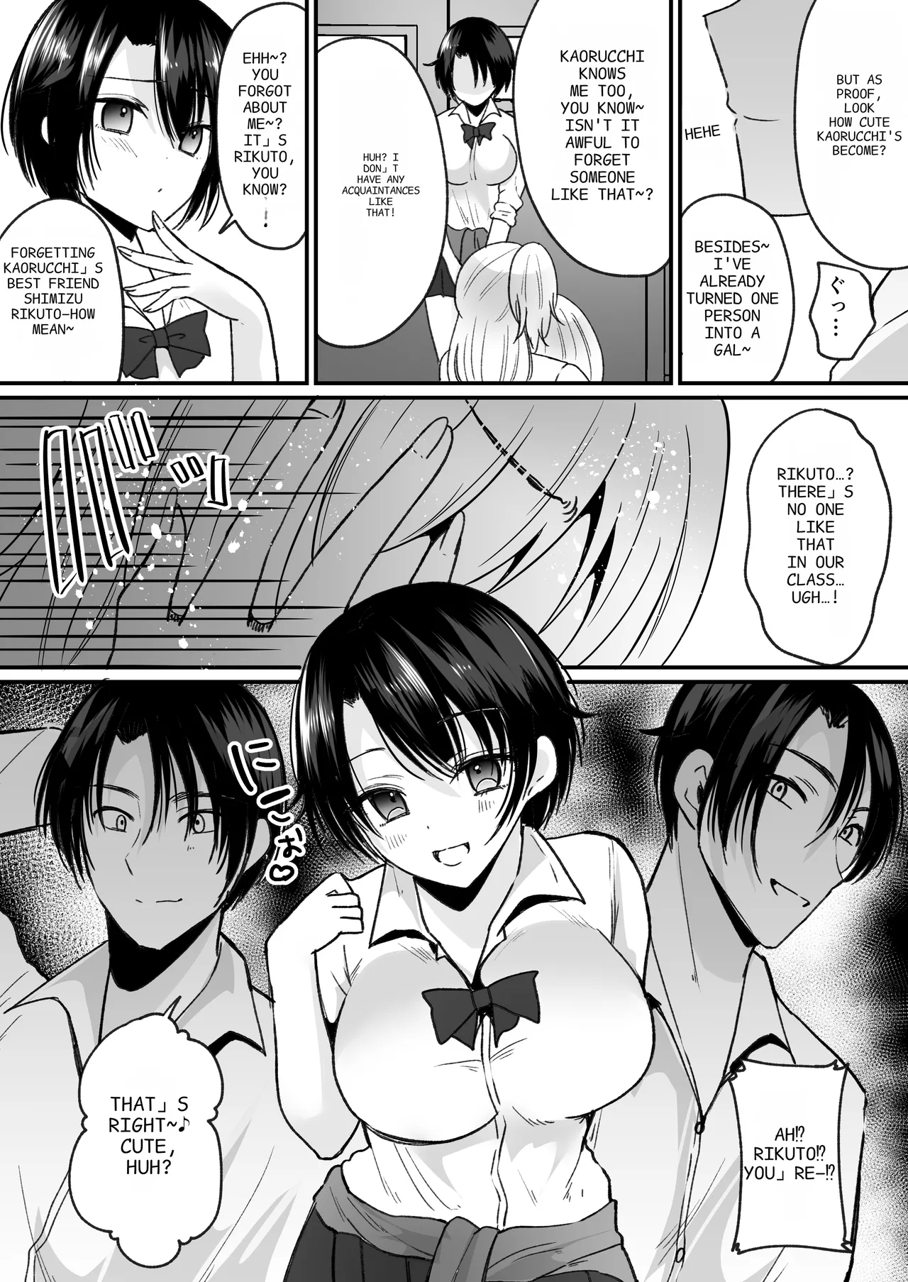 Becoming a Gal in a Morals Inspection page 13 original parody - handjob big breasts hentai manga - read online free