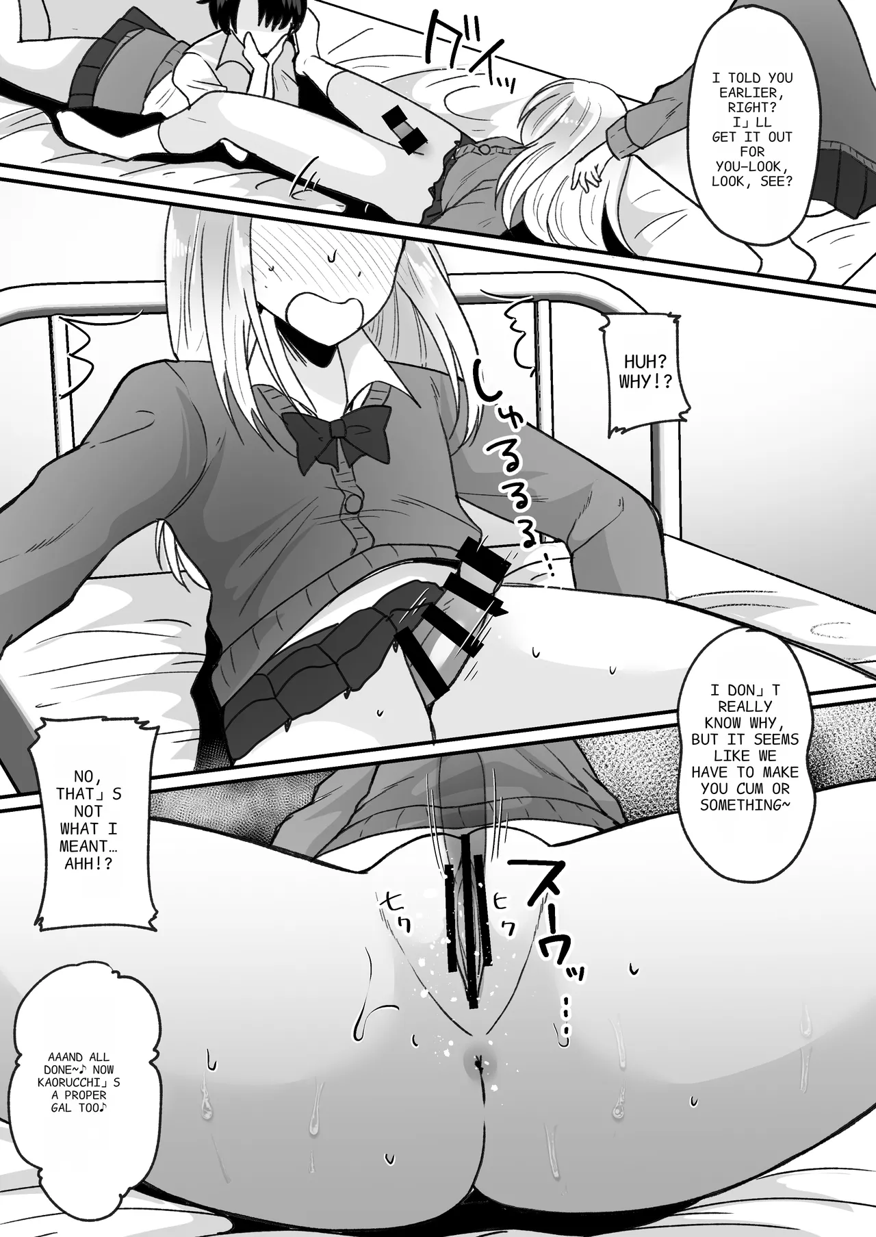 Becoming a Gal in a Morals Inspection page 18 original parody - nakadashi paizuri hentai manga - read online free