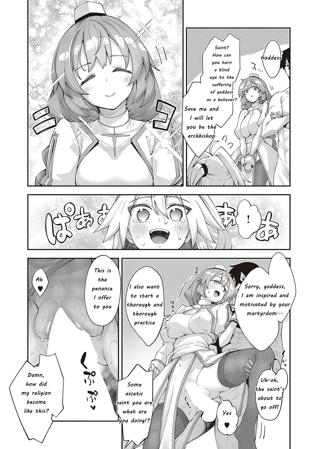 Isekai Kita node Sukebe Skill de Zenryoku Ouka Shiyou to Omou 12Shame | I Came to Another World, So I Think I'm Gonna Enjoy My Sex Skills to the Fullest! 12th Shot page 16 - sole male nakadashi hentai manga - read online free