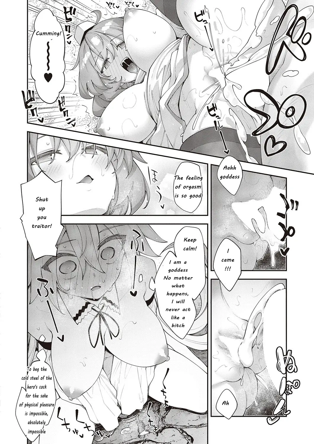 Isekai Kita node Sukebe Skill de Zenryoku Ouka Shiyou to Omou 12Shame | I Came to Another World, So I Think I'm Gonna Enjoy My Sex Skills to the Fullest! 12th Shot page 18 - sole male nakadashi hentai manga - read online free