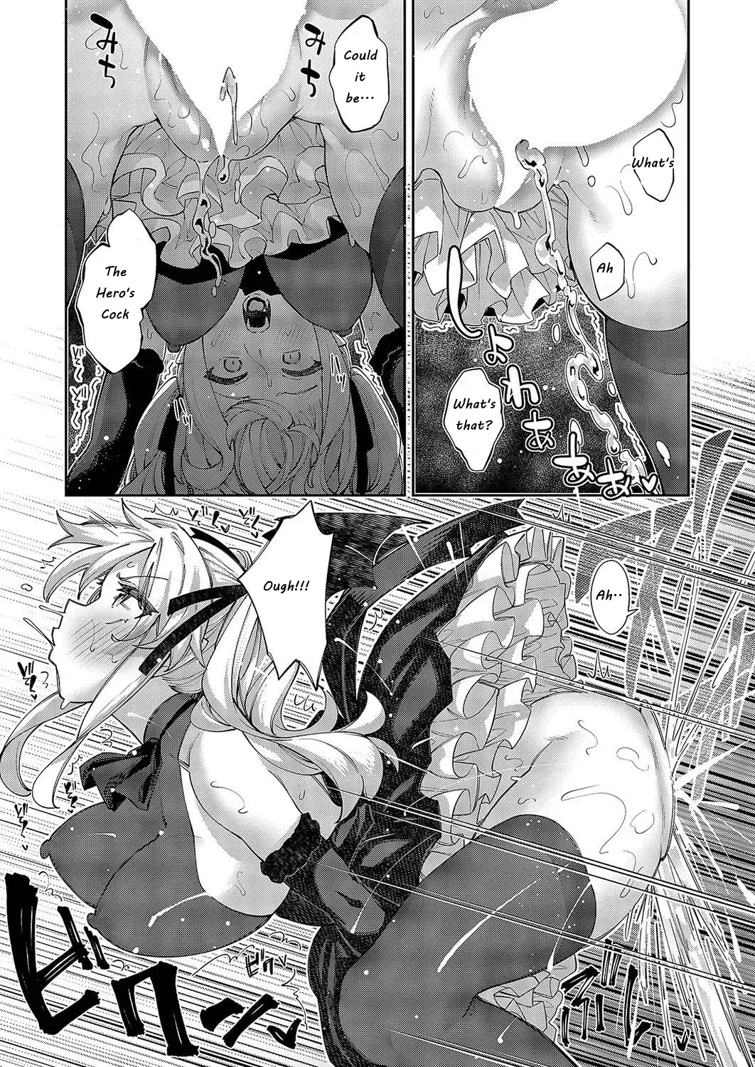 Isekai Kita node Sukebe Skill de Zenryoku Ouka Shiyou to Omou 13Shame _ I Came to Another World, So I Think I'm Gonna Enjoy My Sex Skills to the Fullest! 13th Shot page 12 - sole male nakadashi hentai manga - read online free