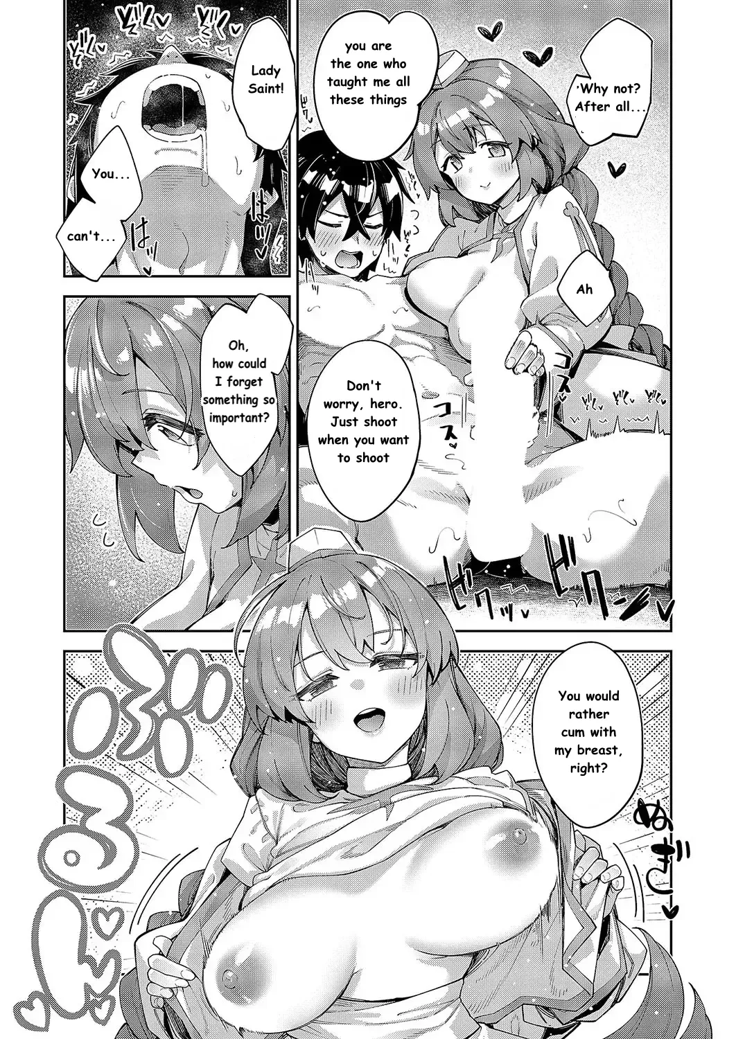 Isekai Kita node Sukebe Skill de Zenryoku Ouka Shiyou to Omou 16 Shame | I Came to Another World, So I Think I'm Gonna Enjoy My Sex Skills to the Fullest! 16th Shot page 12 - nakadashi big breasts hentai manga - read online free