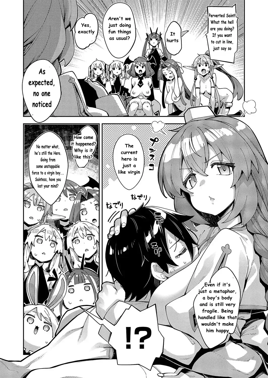 Isekai Kita node Sukebe Skill de Zenryoku Ouka Shiyou to Omou 16 Shame | I Came to Another World, So I Think I'm Gonna Enjoy My Sex Skills to the Fullest! 16th Shot page 9 - nakadashi big breasts hentai manga - read online free