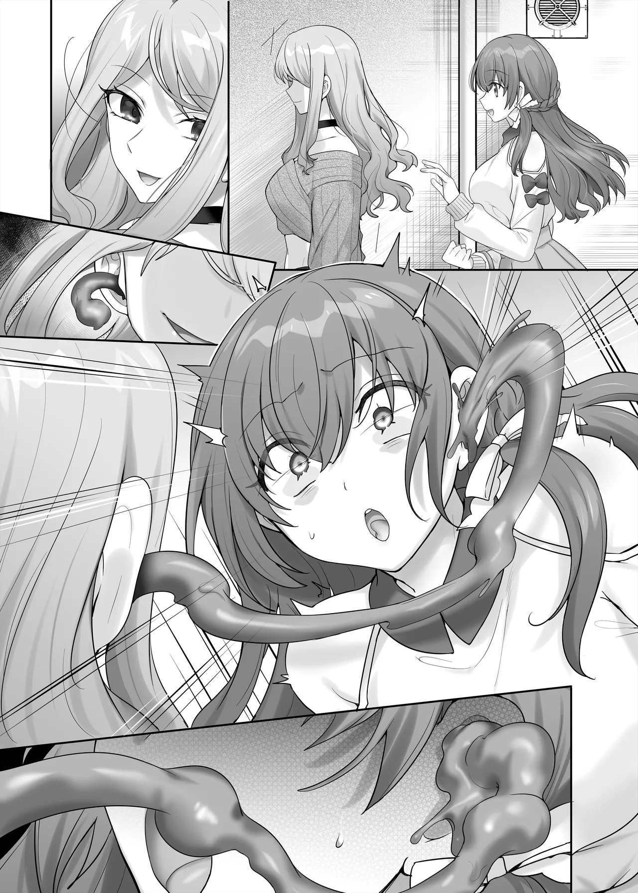 Torikaekko - Page 54