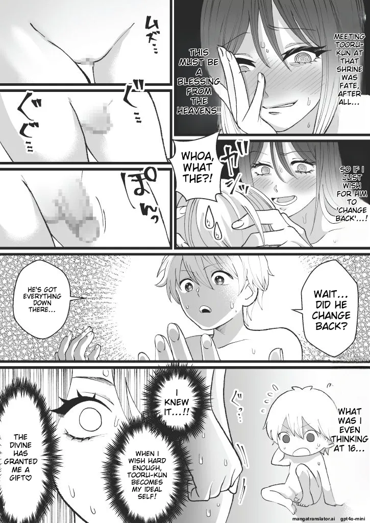 Bokutachi no Negai-goto page 16 original parody - paizuri big penis hentai manga - read online free