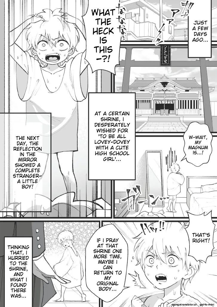 Bokutachi no Negai-goto - Page 2