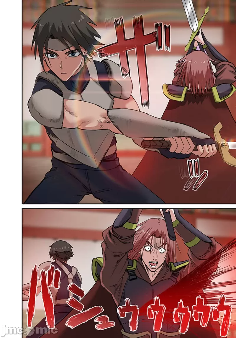 奴隷戦士の異世界種馬生活 ～魔法も武術も最強だしハーレムまで！？～ - Page 335
