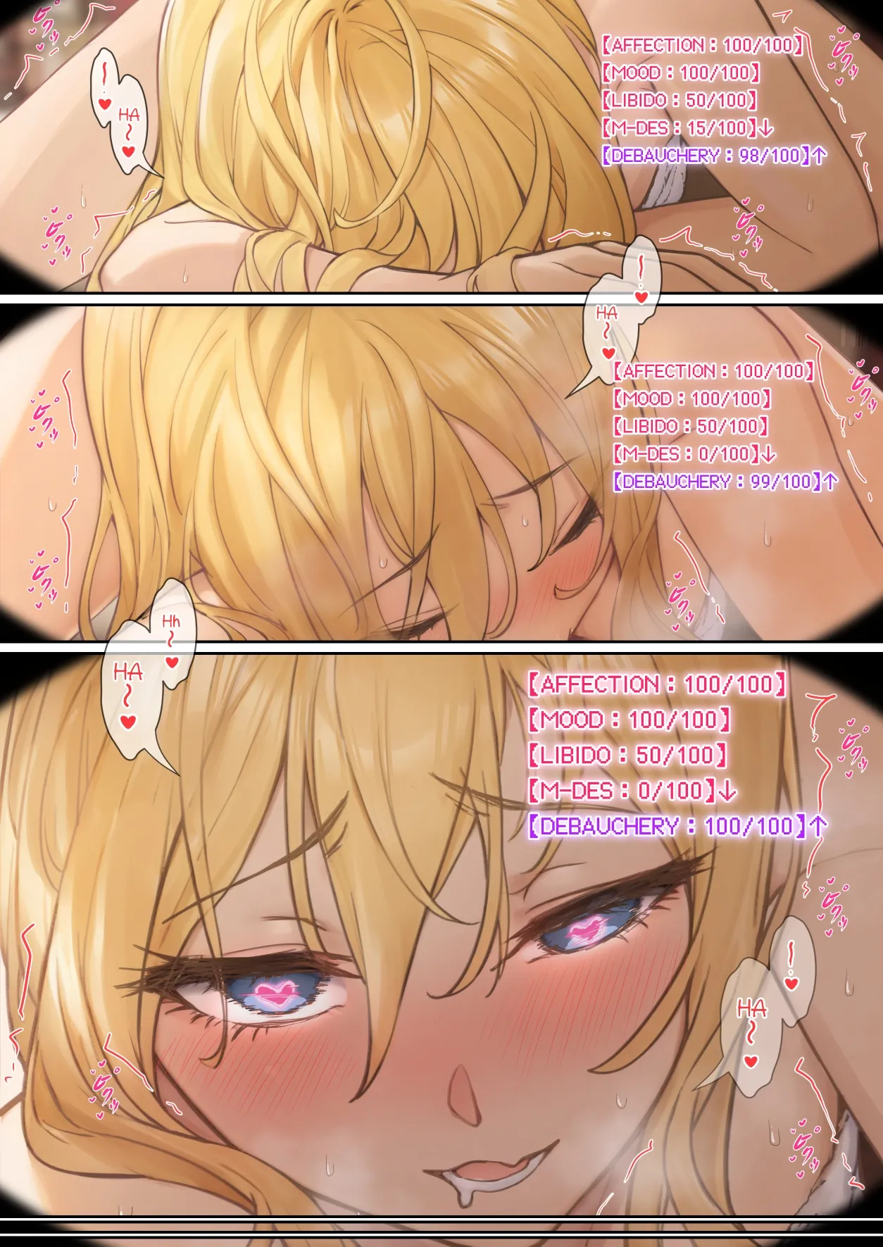 My AR glasses can see various stats about my foster sister?! page 57 original parody - inseki big breasts hentai manga - read online free