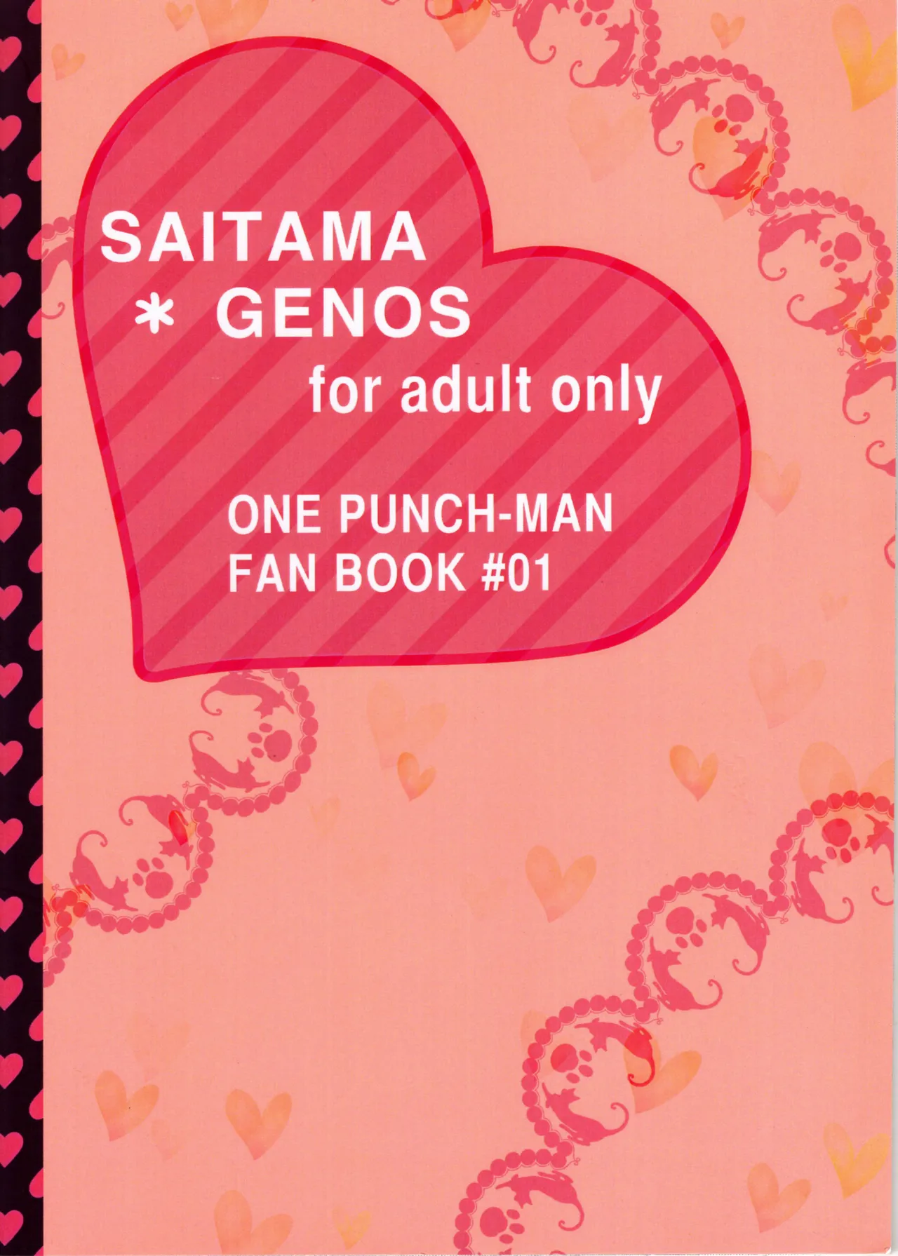 Neko-gata saibōgu page 26 featuring genos one punch man parody - nakadashi robot hentai manga - read online free