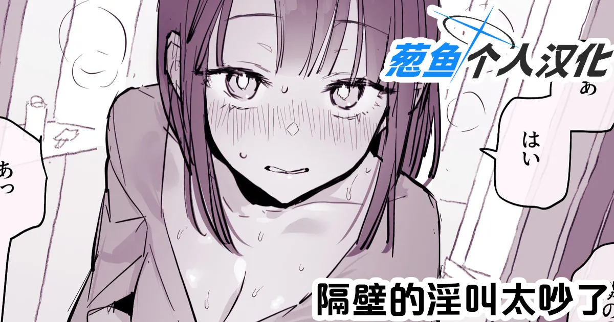 2024年11月-2025年5月Fanbox合集 - Page 56