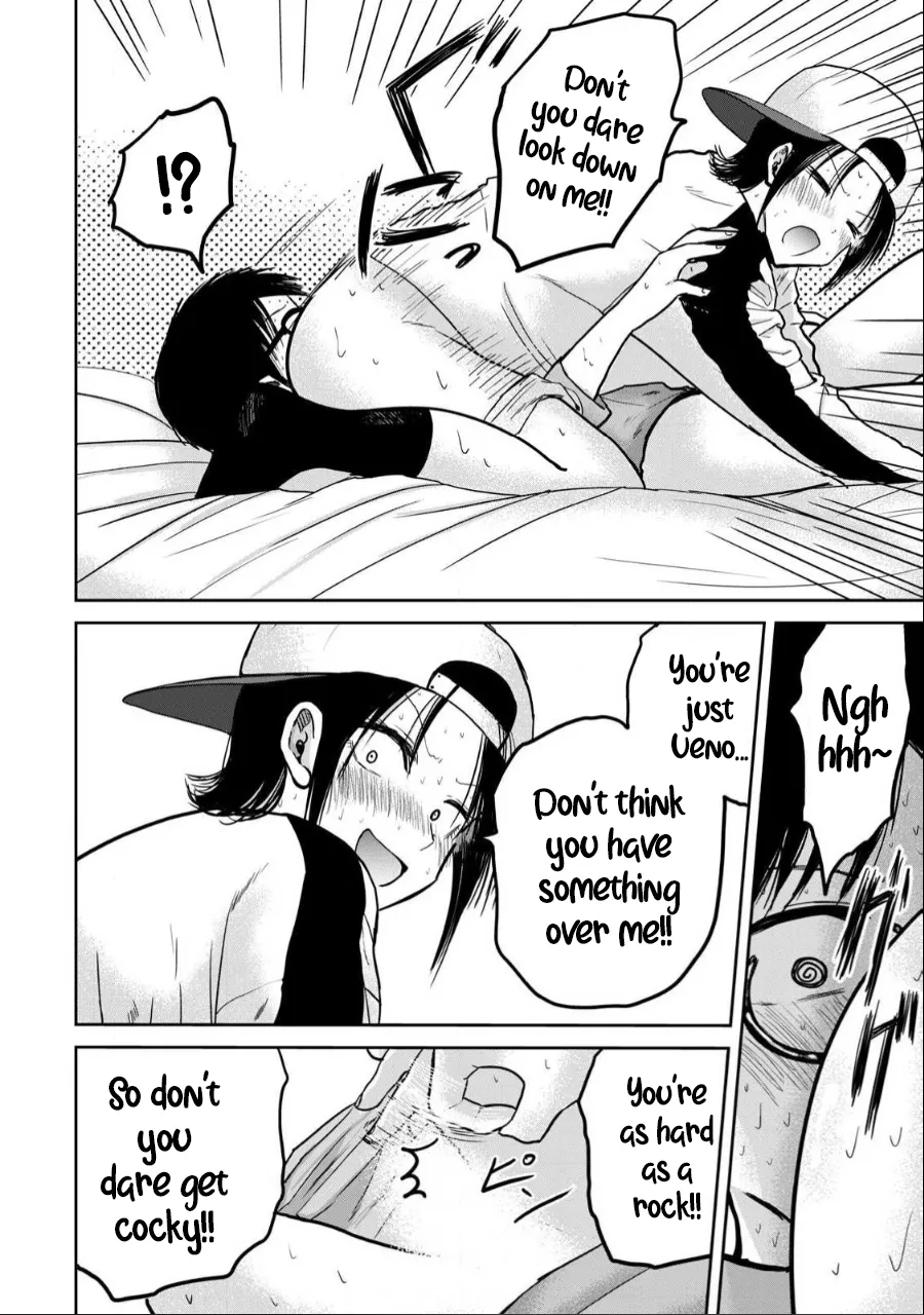 [Nakaura Tomoki] Ueno-kun wa Kaihatsu-zumi Dai 28 wa | Ueno-kun Has Been Developed Chapter 28 [English] page 18 - sole female sole male hentai manga - read online free