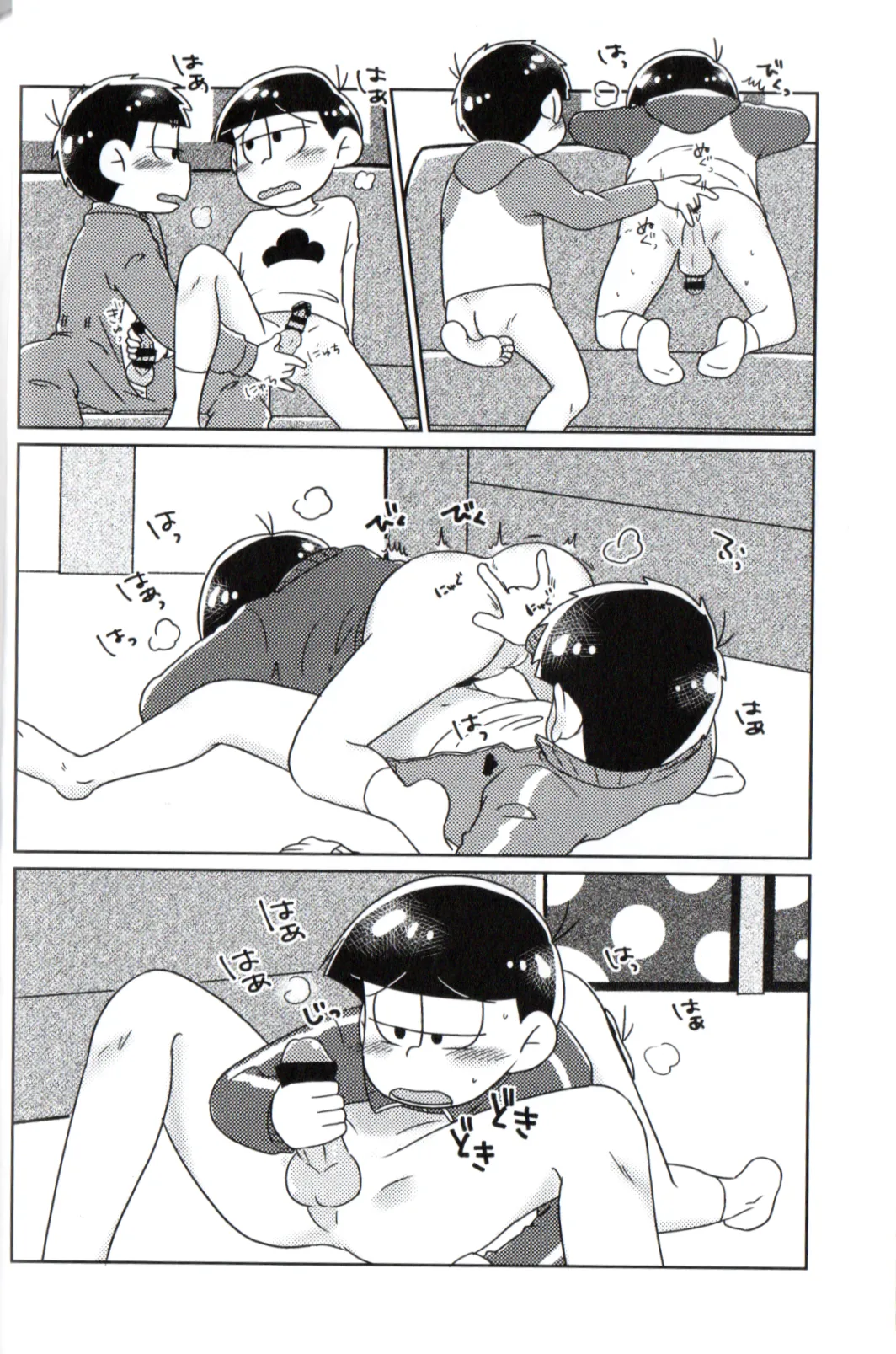 Playtime for two – page 10 featuring osomatsu matsuno osomatsu-san parody - anal incest hentai manga - read online free