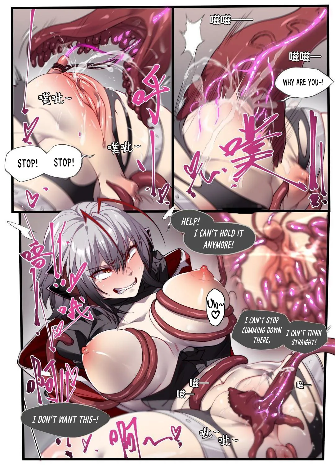 W page 19 featuring w arknights parody - big breasts triple penetration hentai manga - read online free
