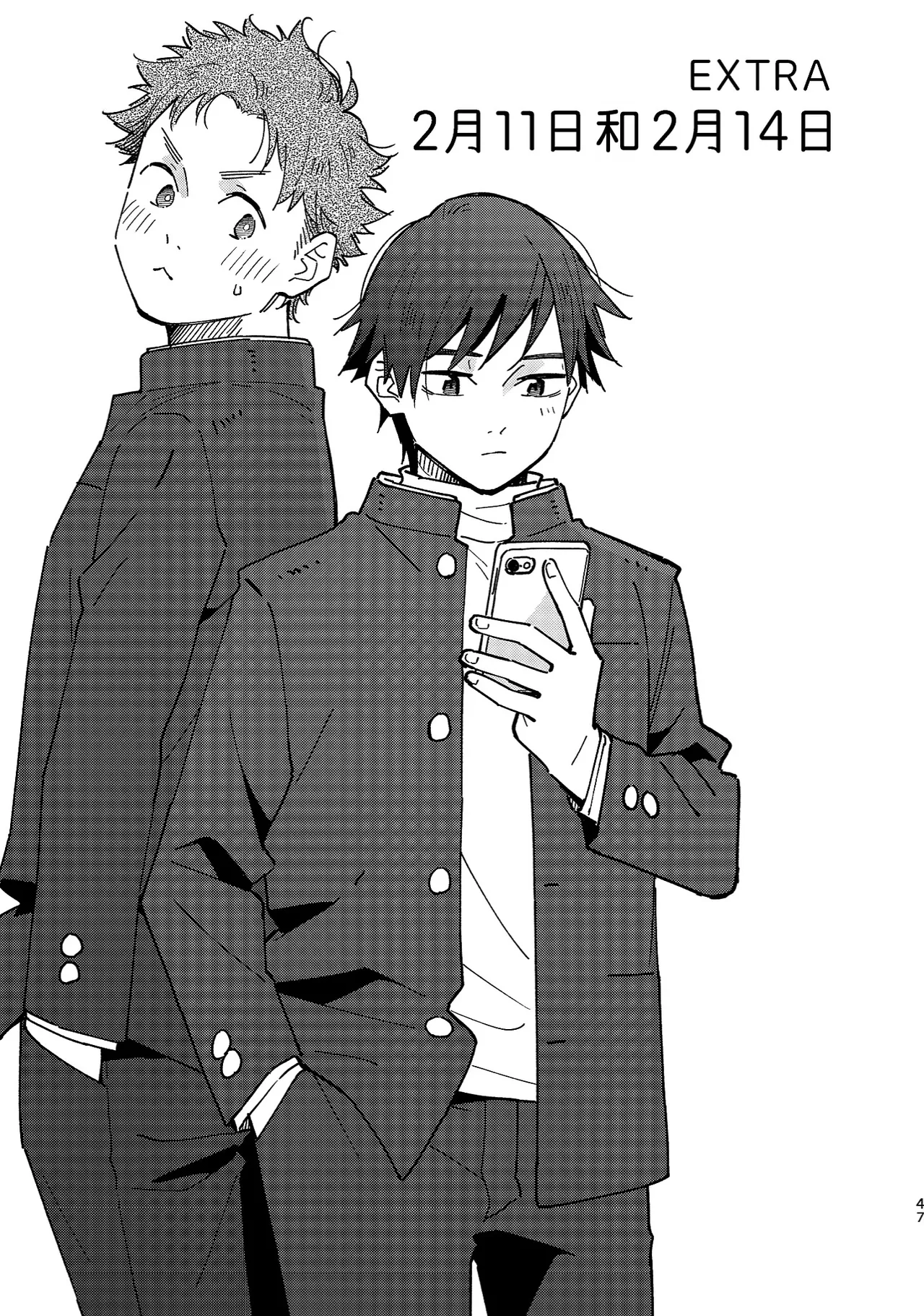 Boyfriend2 page 46 original parody - glasses multi-work series hentai manga - read online free