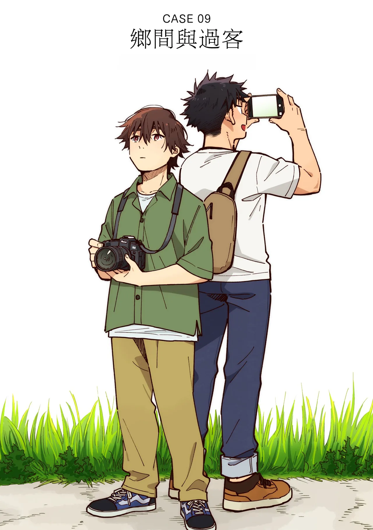 Boyfriend2 page 62 original parody - sweating glasses hentai manga - read online free