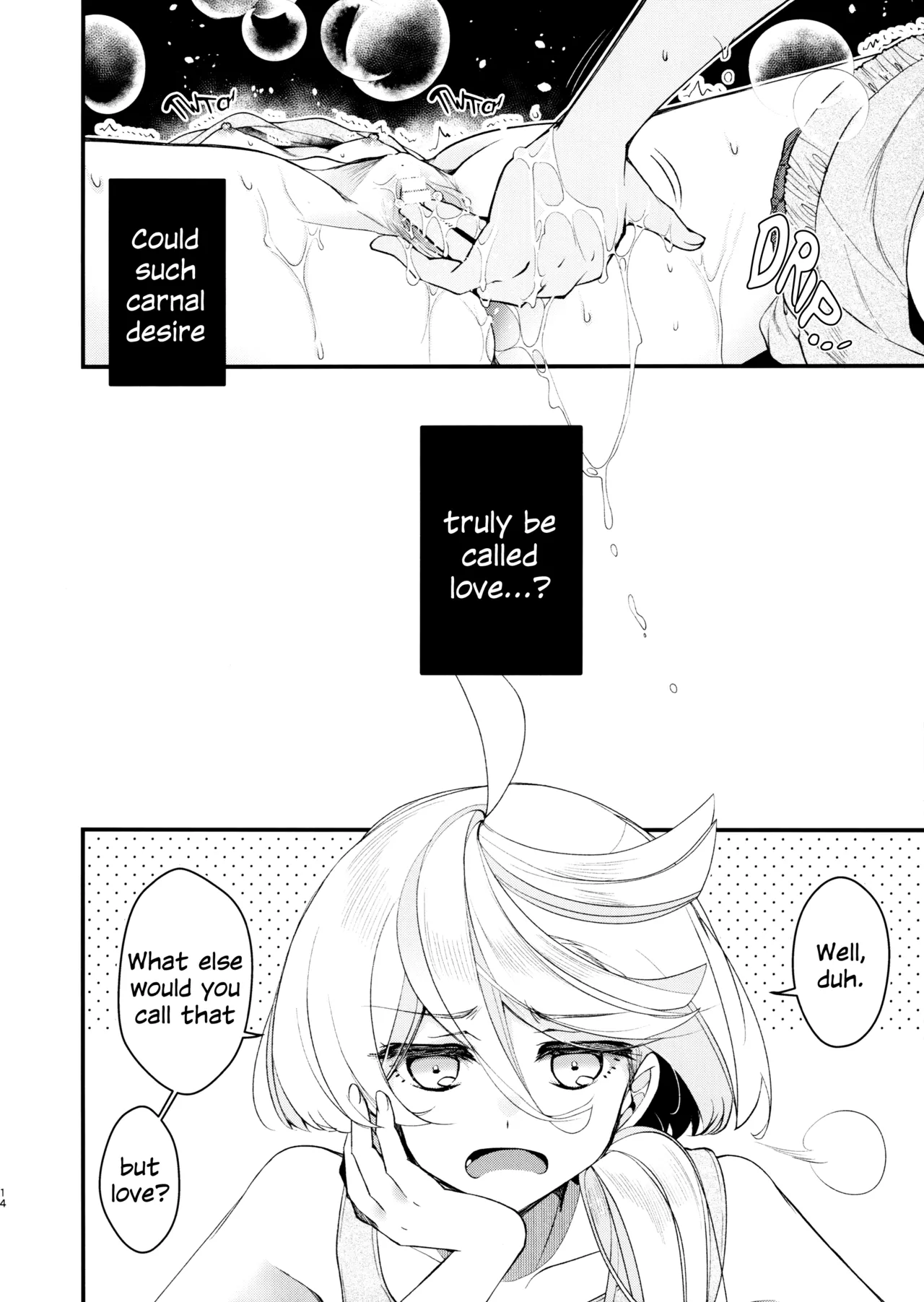 Koi to Yobu ni wa | Too Deep to Call Love page 13 featuring suletta mercury mobile suit gundam the witch from mercury parody - yuri females only hentai manga - read online free