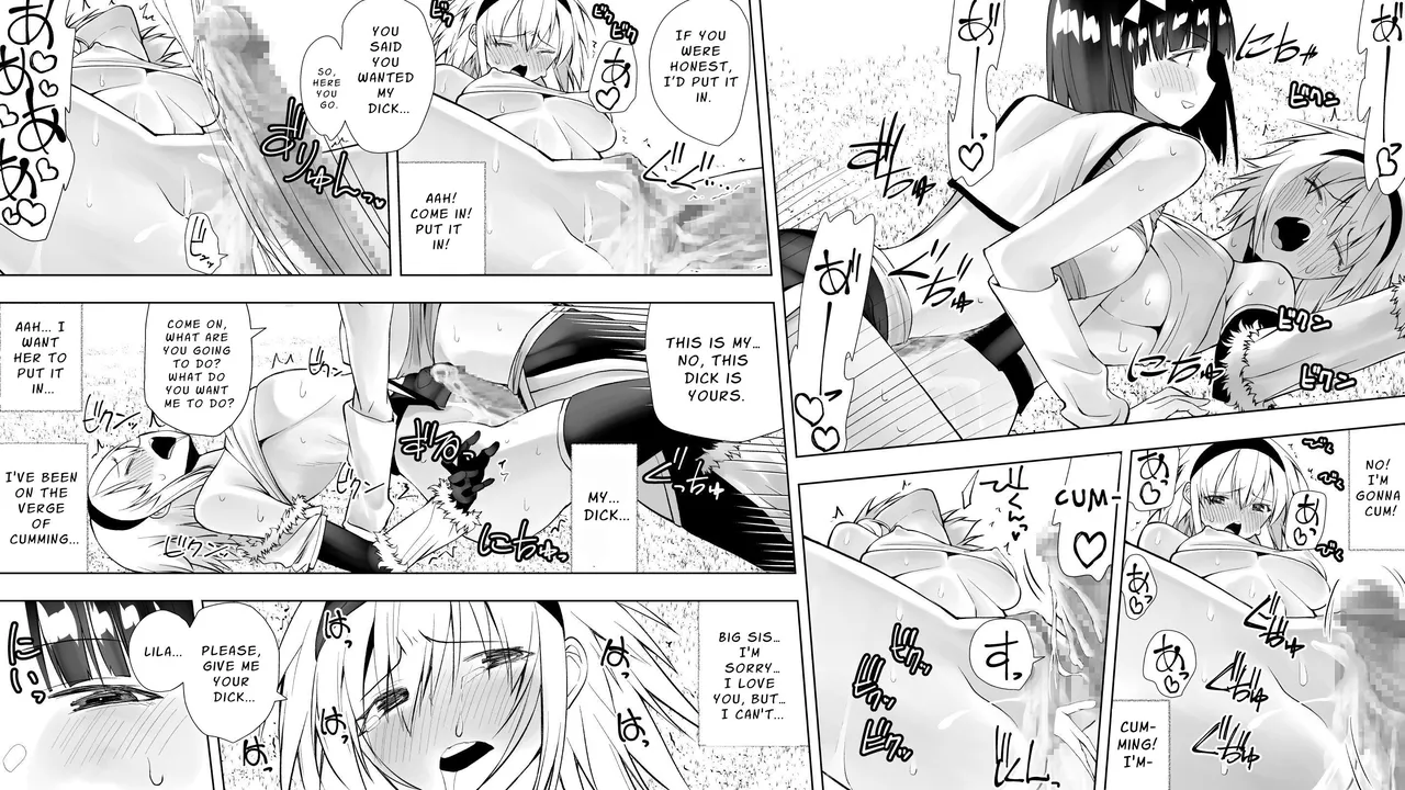 Naruchin 3 - Page 33