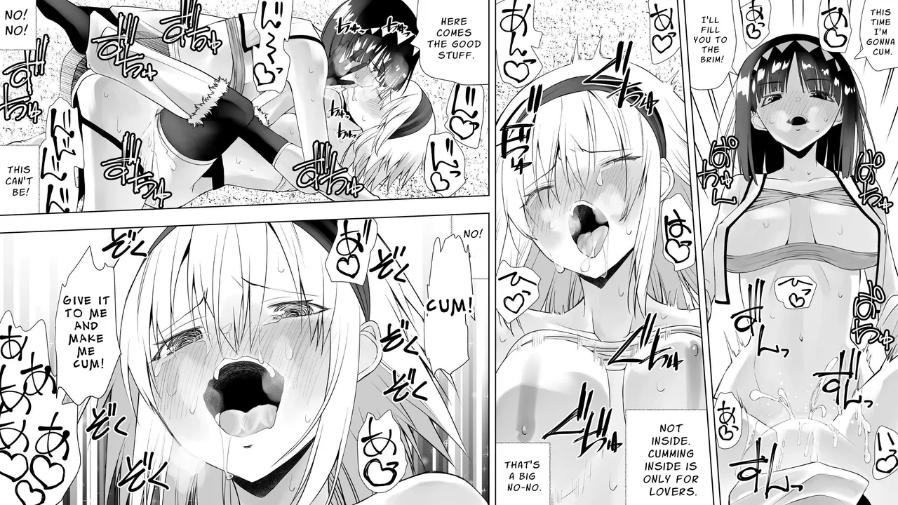 Naruchin 3 - Page 45