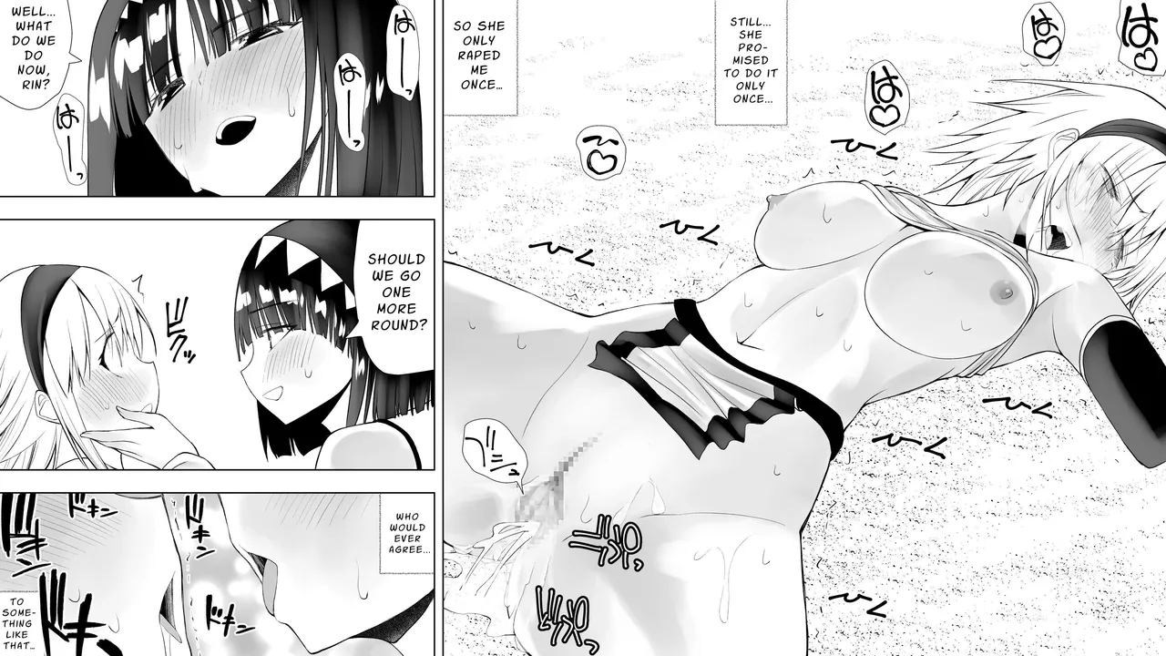Naruchin 3 - Page 48