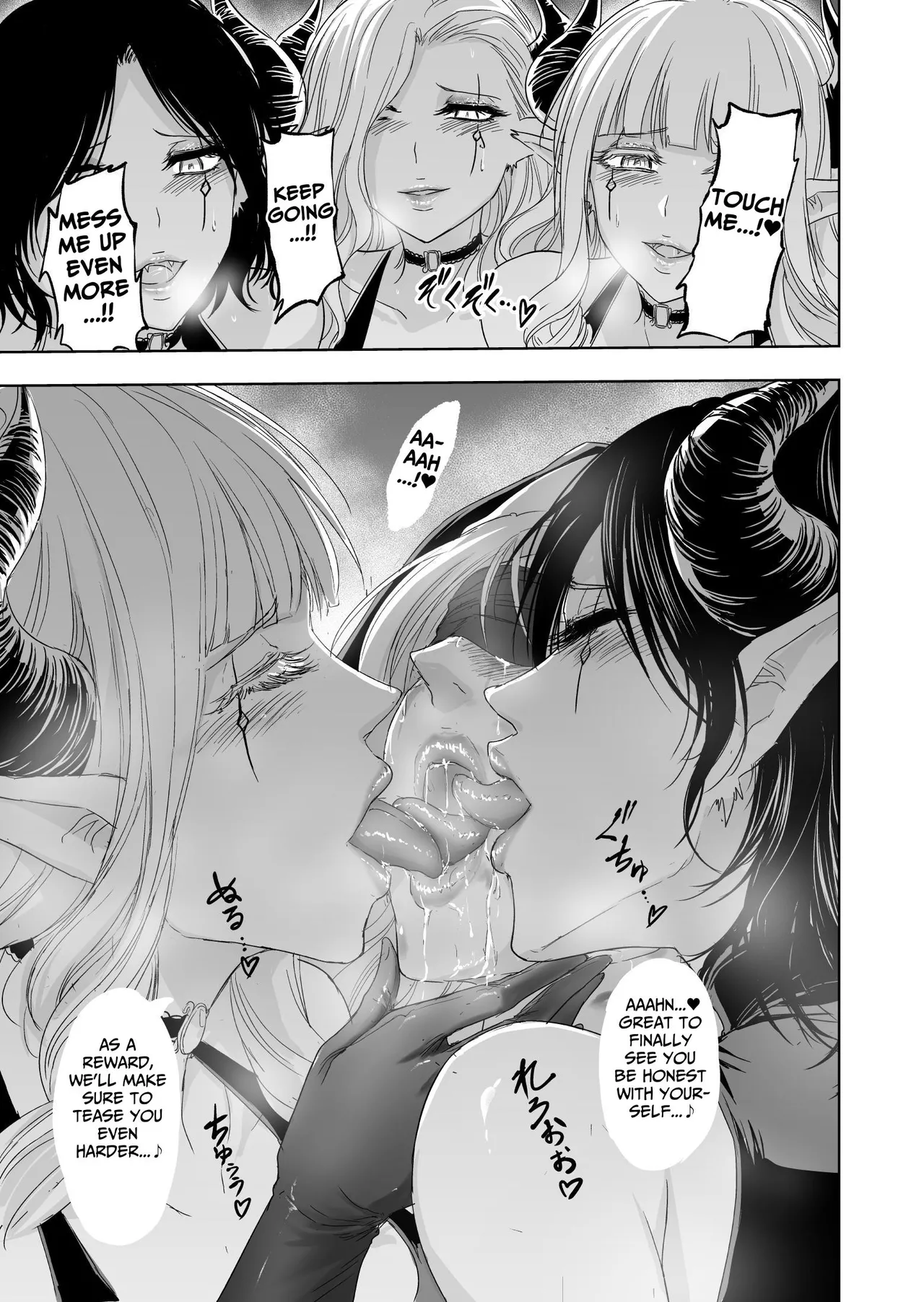 [Palace Inubousaki (Sister Maria Rosetta)] Shitsurakuen ~Haitoku ni Ochiru Seijo~ | Paradise Lost ~A Saint's Descent Into Immorality~ [Digital] [English] [tsuyoshi] page 32 original parody - gloves beauty mark hentai manga - read online free