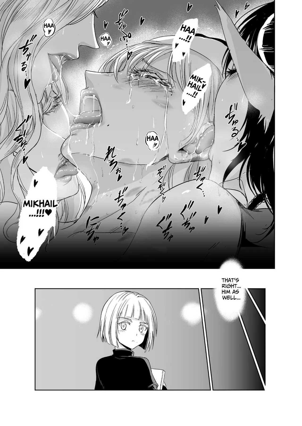 [Palace Inubousaki (Sister Maria Rosetta)] Shitsurakuen ~Haitoku ni Ochiru Seijo~ | Paradise Lost ~A Saint's Descent Into Immorality~ [Digital] [English] [tsuyoshi] page 36 original parody - gloves beauty mark hentai manga - read online free