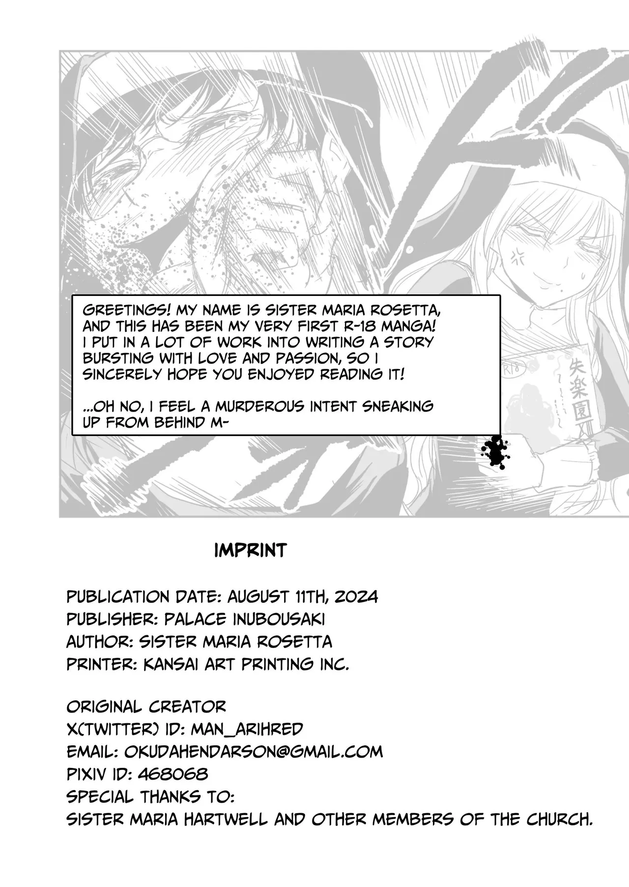 [Palace Inubousaki (Sister Maria Rosetta)] Shitsurakuen ~Haitoku ni Ochiru Seijo~ | Paradise Lost ~A Saint's Descent Into Immorality~ [Digital] [English] [tsuyoshi] page 39 original parody - kissing wings hentai manga - read online free