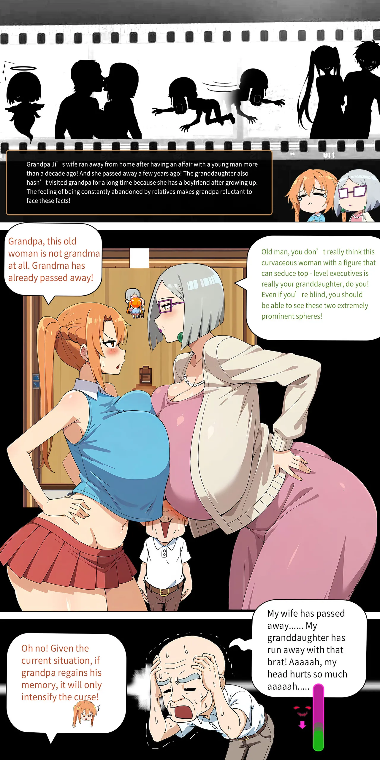 Asuna family 1-32 page 228 featuring asuna yuuki sword art online parody - full color big breasts hentai manga - read online free
