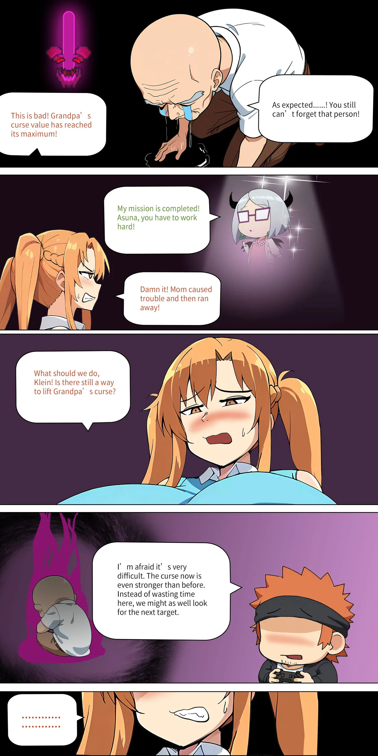 Asuna family 1-32 page 237 featuring asuna yuuki sword art online parody - full color big breasts hentai manga - read online free