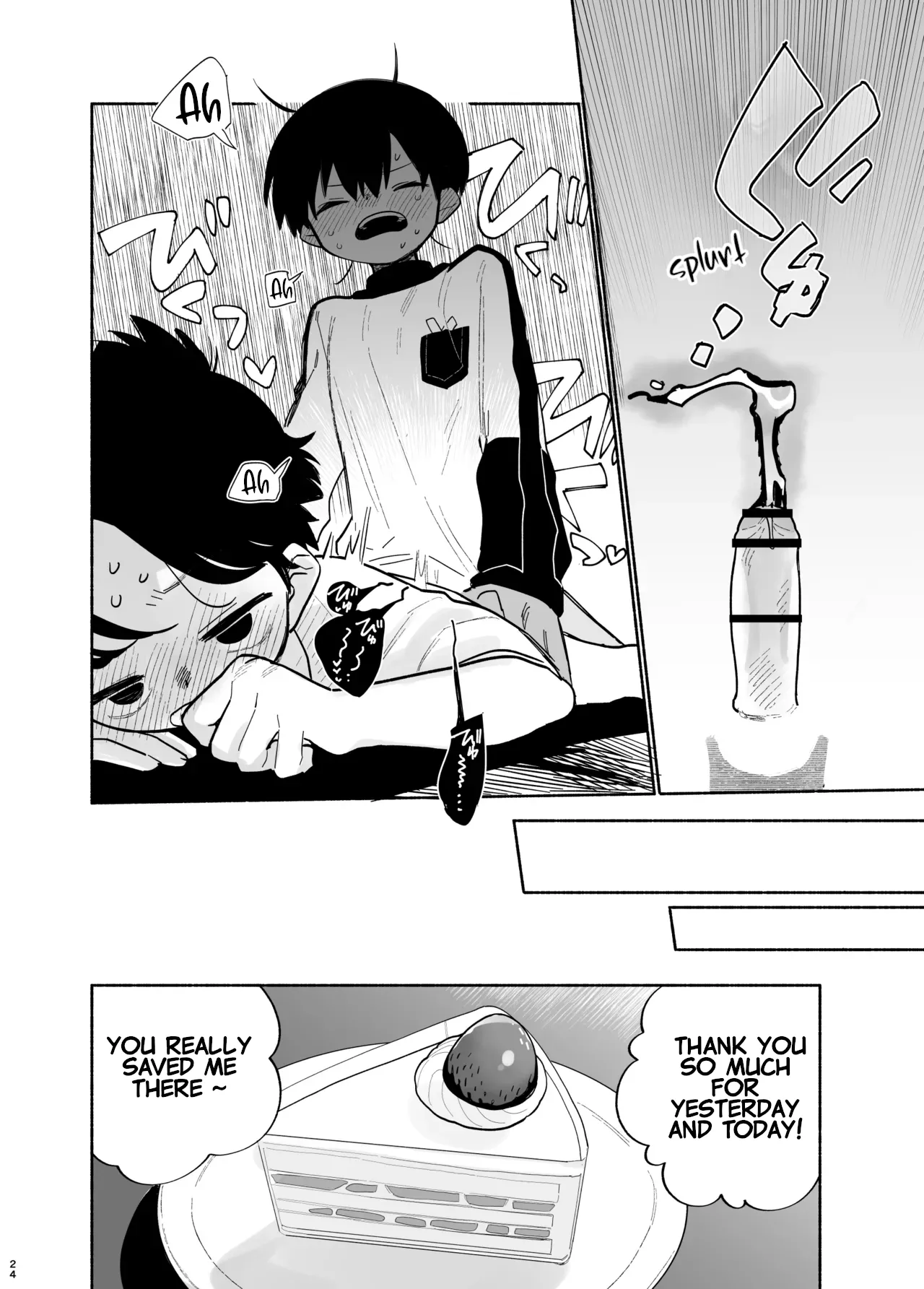 Listen to my selfish whims! - Page 25