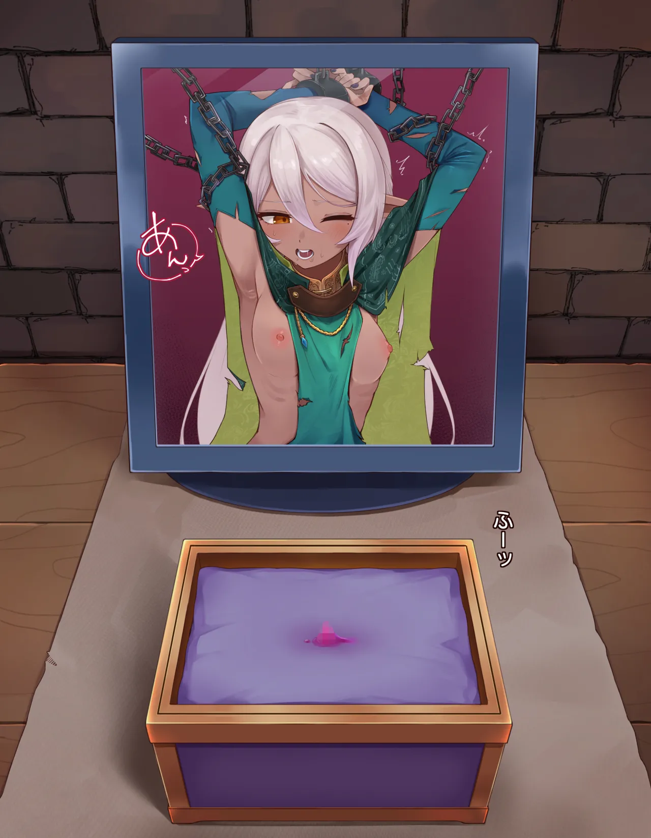 クリボックス快楽○問 ～魔王の手下は快楽に堕ちる～ - Page 10