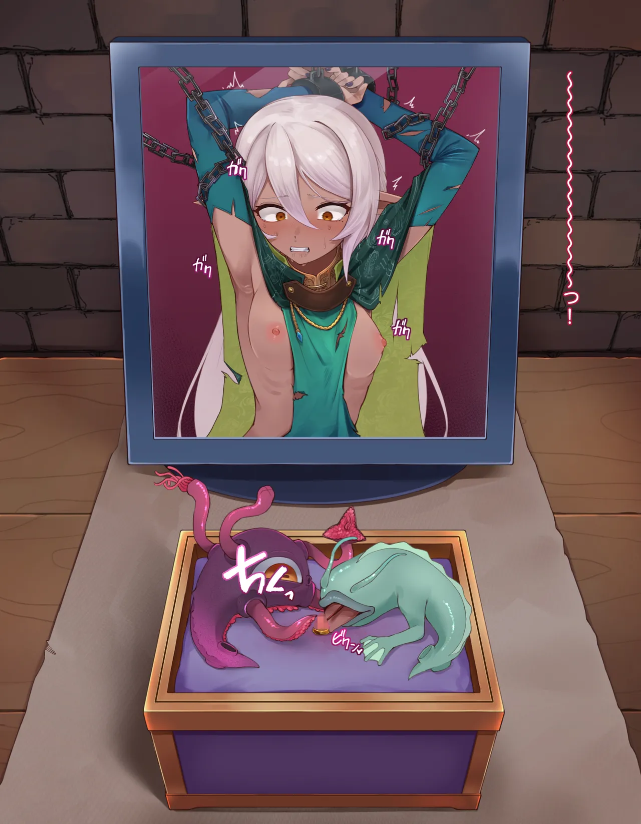 クリボックス快楽○問 ～魔王の手下は快楽に堕ちる～ page 60 original parody - slime bondage hentai manga - read online free