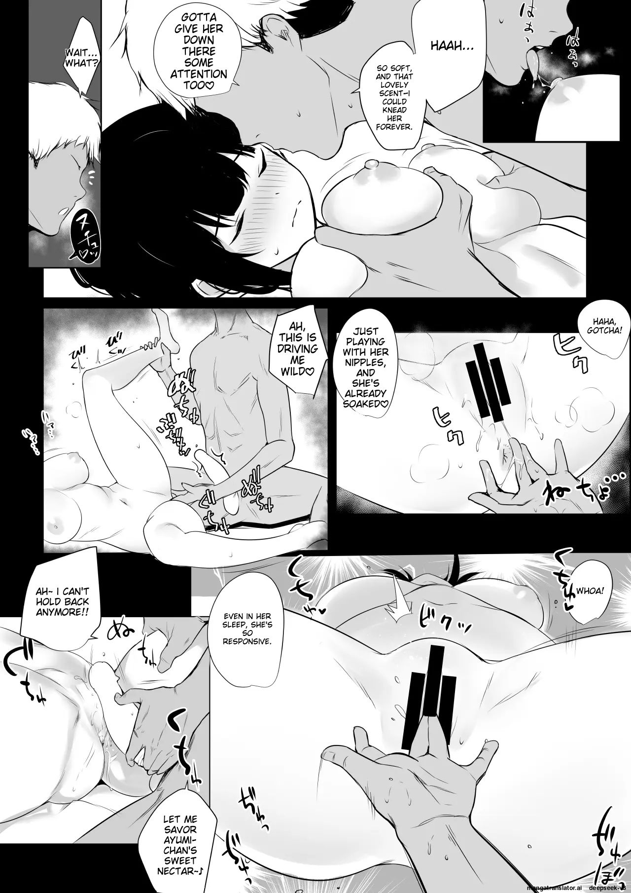 Boku no Kanojo wa Charao to Doukyochuu page 17 original parody - big breasts netorare hentai manga - read online free