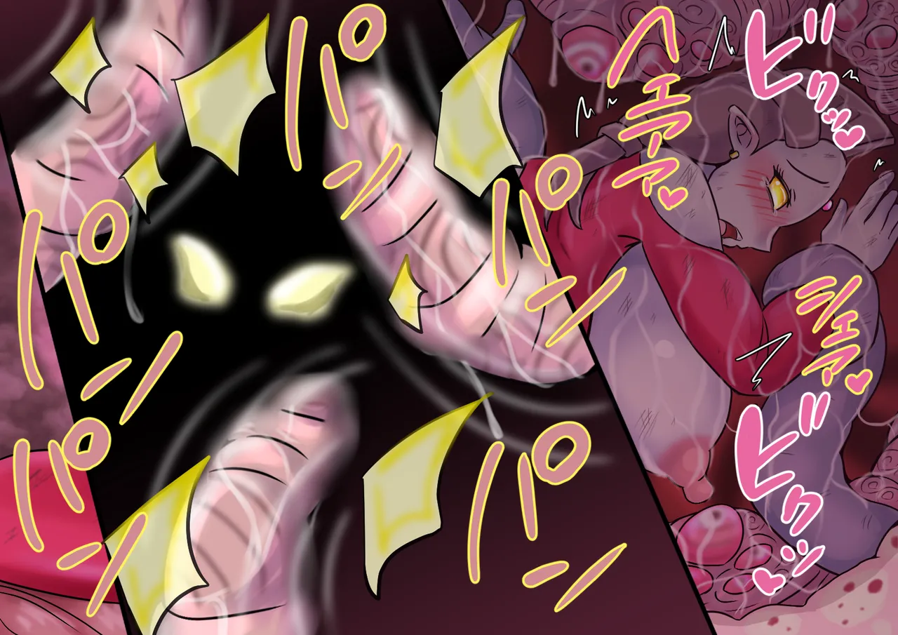 Kyodai Heroine Metsubou no Countdown page 58 ultraman parody - impregnation ssbbw hentai manga - read online free