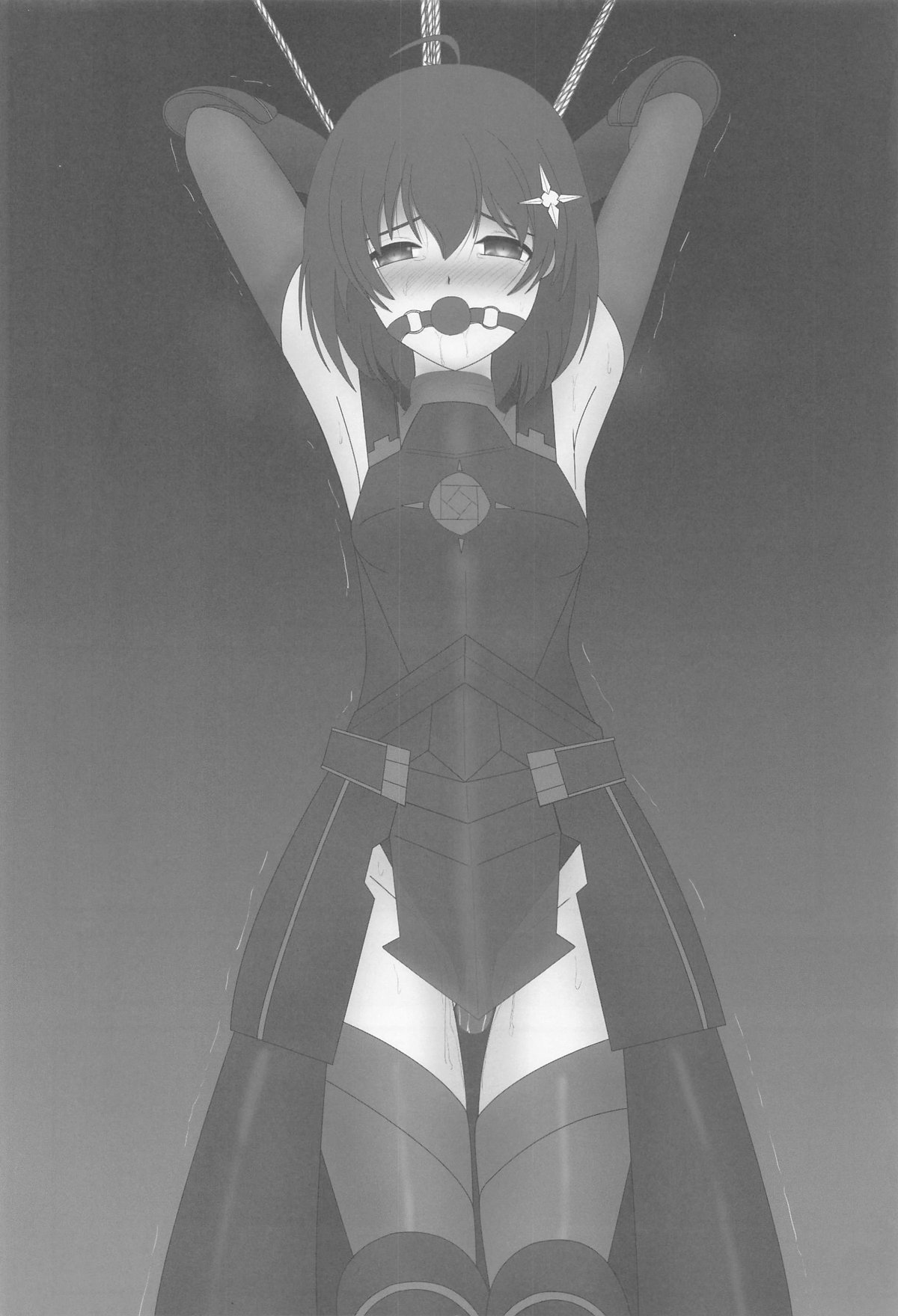 Itai no wa Iyarashii node 7 page 17 featuring maple itai no wa iya nano de bougyoryoku ni kyokufuri shitai to omoimasu. parody - blowjob group hentai manga - read online free