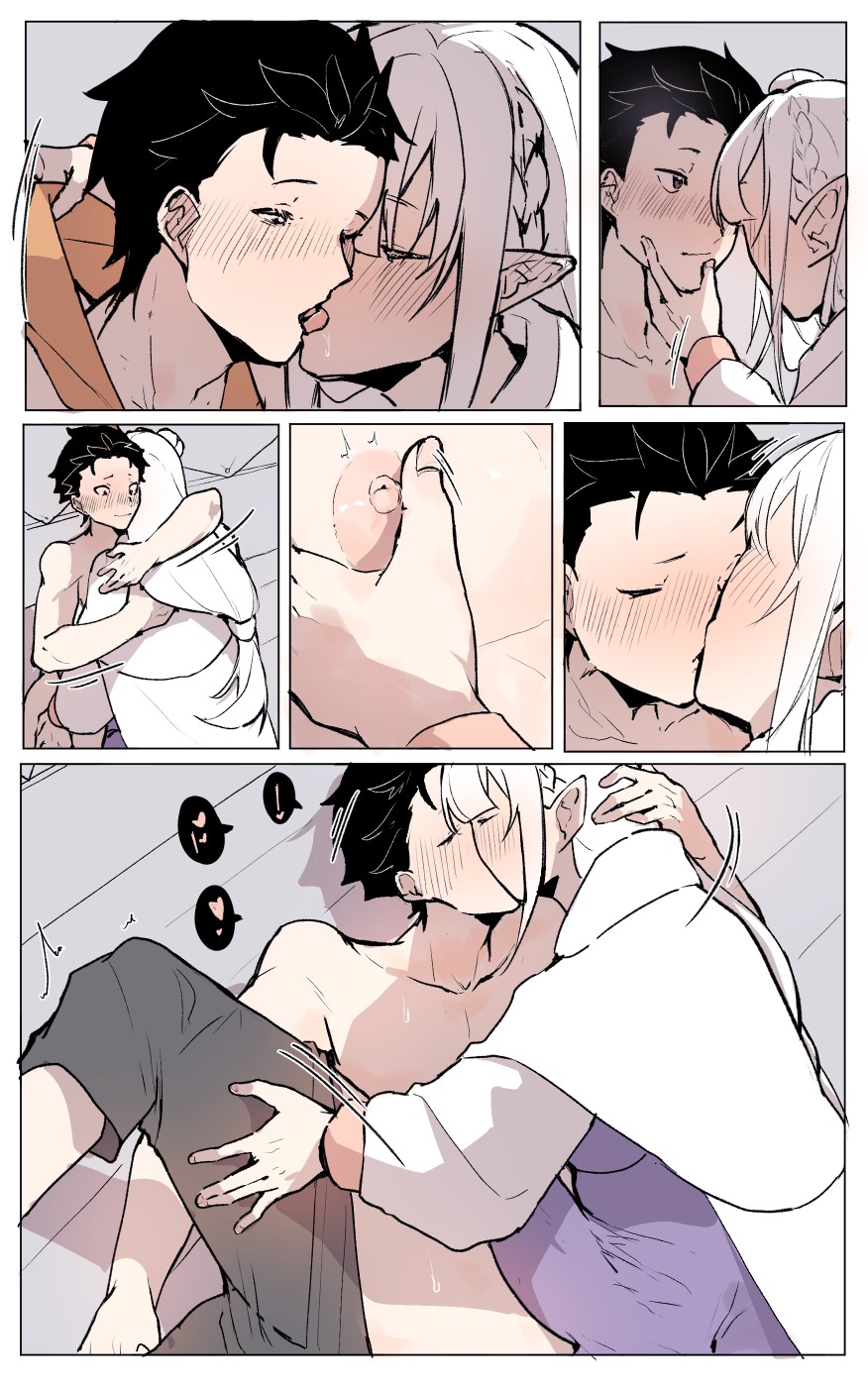 Emilia's trouble at the Watchtower page 11 featuring subaru natsuki re zero kara hajimeru isekai seikatsu parody - sole male nakadashi hentai manga - read online free