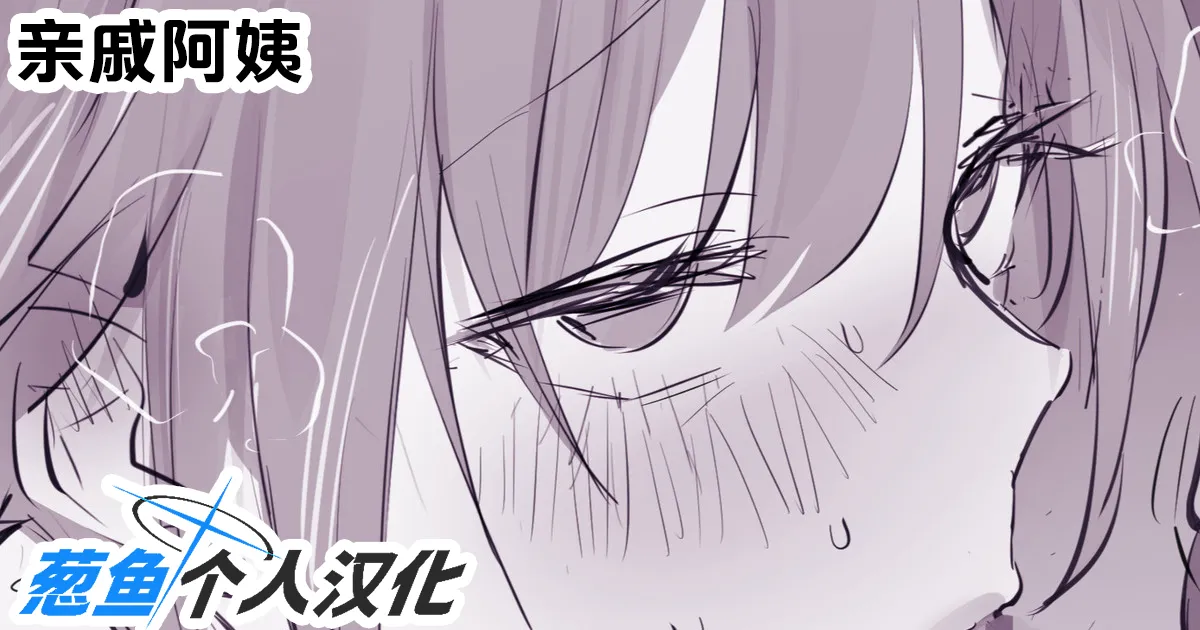 2024年11月-2025年5月Fanbox合集 page 104 original parody - big breasts mosaic censorship hentai manga - read online free