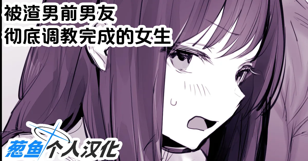 2024年11月-2025年5月Fanbox合集 page 149 original parody - mosaic censorship big breasts hentai manga - read online free