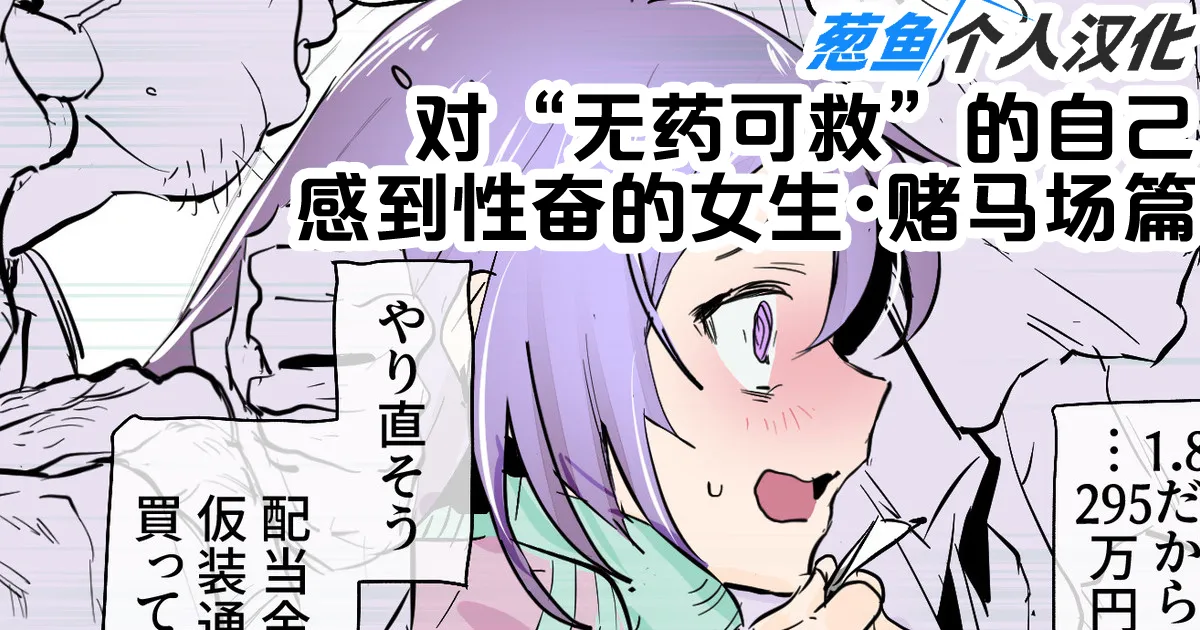 2024年11月-2025年5月Fanbox合集 page 42 original parody - mosaic censorship big breasts hentai manga - read online free