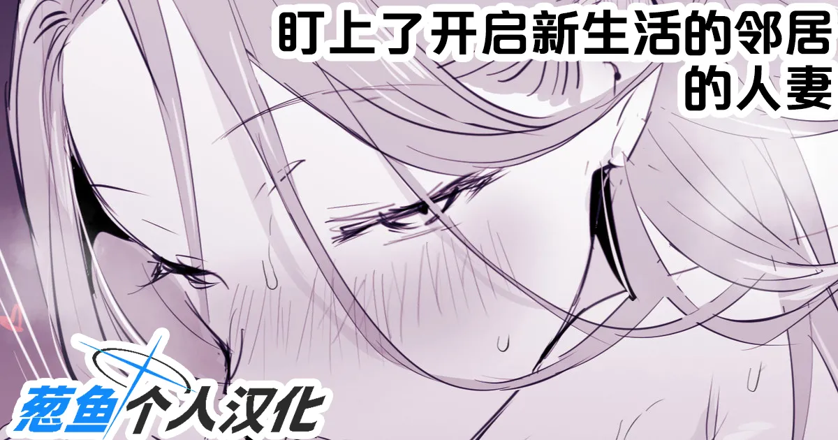 2024年11月-2025年5月Fanbox合集 page 72 original parody - big breasts mosaic censorship hentai manga - read online free