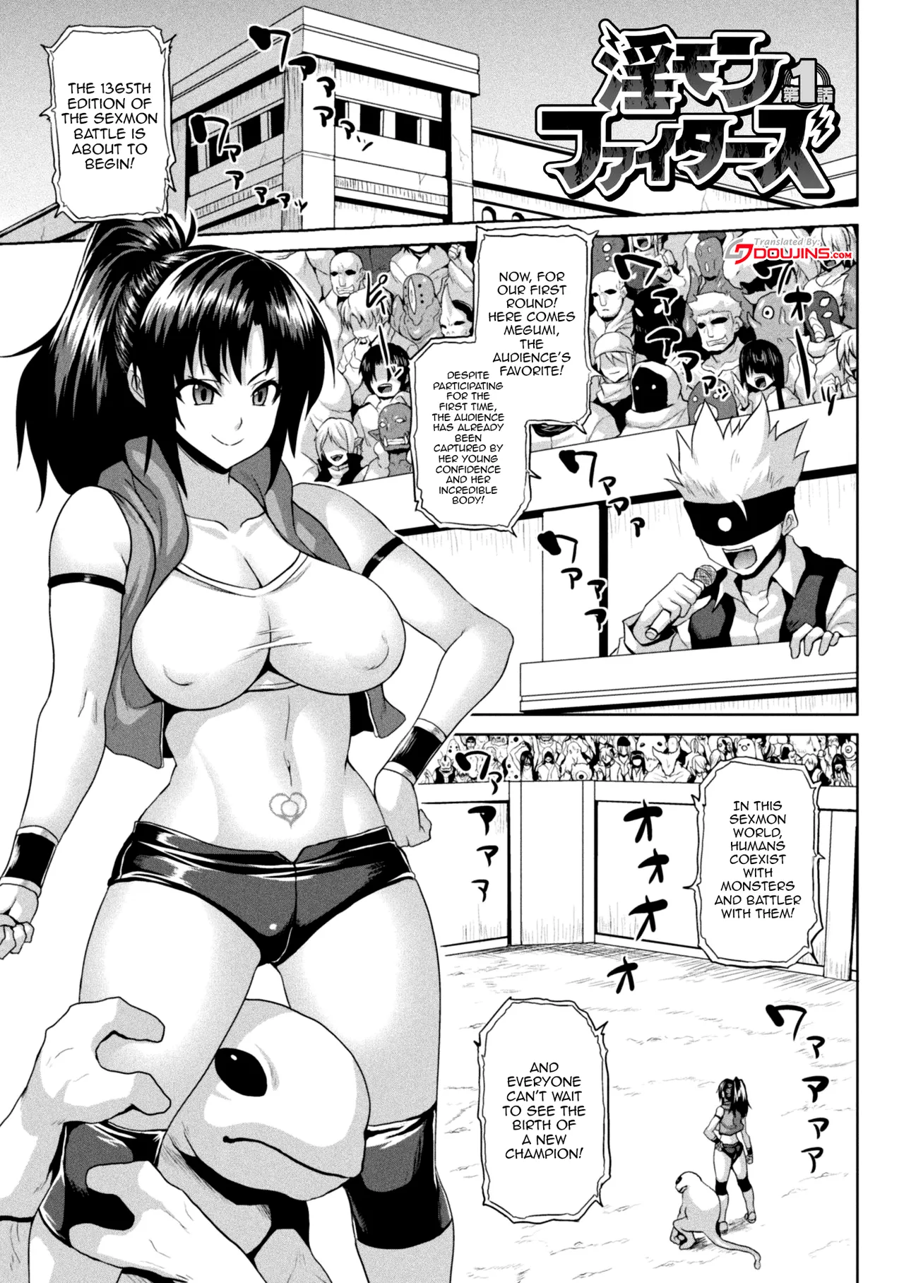 Page 149 of Isekai Aphrodisiac Wakarase Travelogue | Another World Aphrodisiac Travelogue Ch.1-9