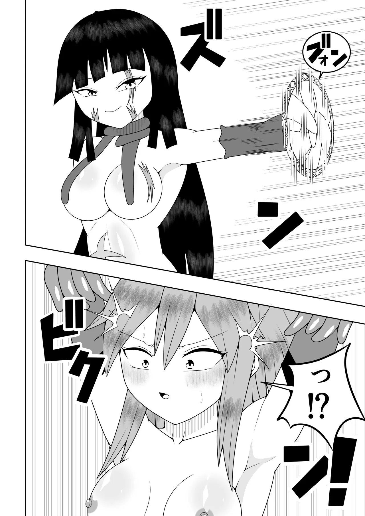 Sekai wo Sukutta Mahou Shoujo ga Ikuukan ni Torawarete Kuritorisu Mokei to Kuritorisu no Kankaku wo Tsunagarete Kuritorisu wo Kyokugen made Semerareru Hanashi page 19 original parody - blindfold multiple orgasms hentai manga - read online free